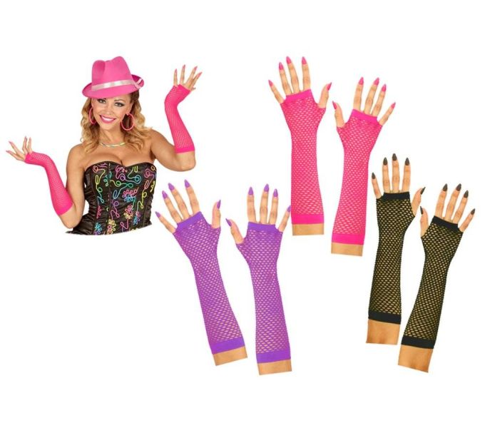 Γάντια Δίχτυ Μακριά Διάφορα Χρώματα