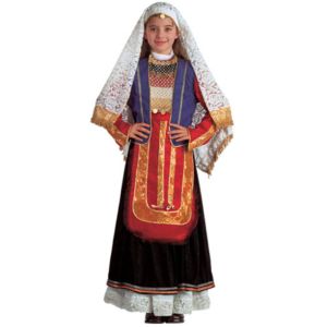 Παραδοσιακή στολή Σαλαμίνα