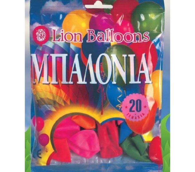 Μπαλόνια Lion Balloons 20 Διαφορετικά σχέδια